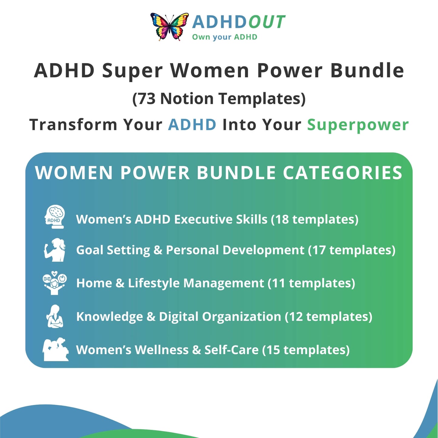 The ADHD Super Women Power Bundle for ADHD focus and organization β ADHDOUT
